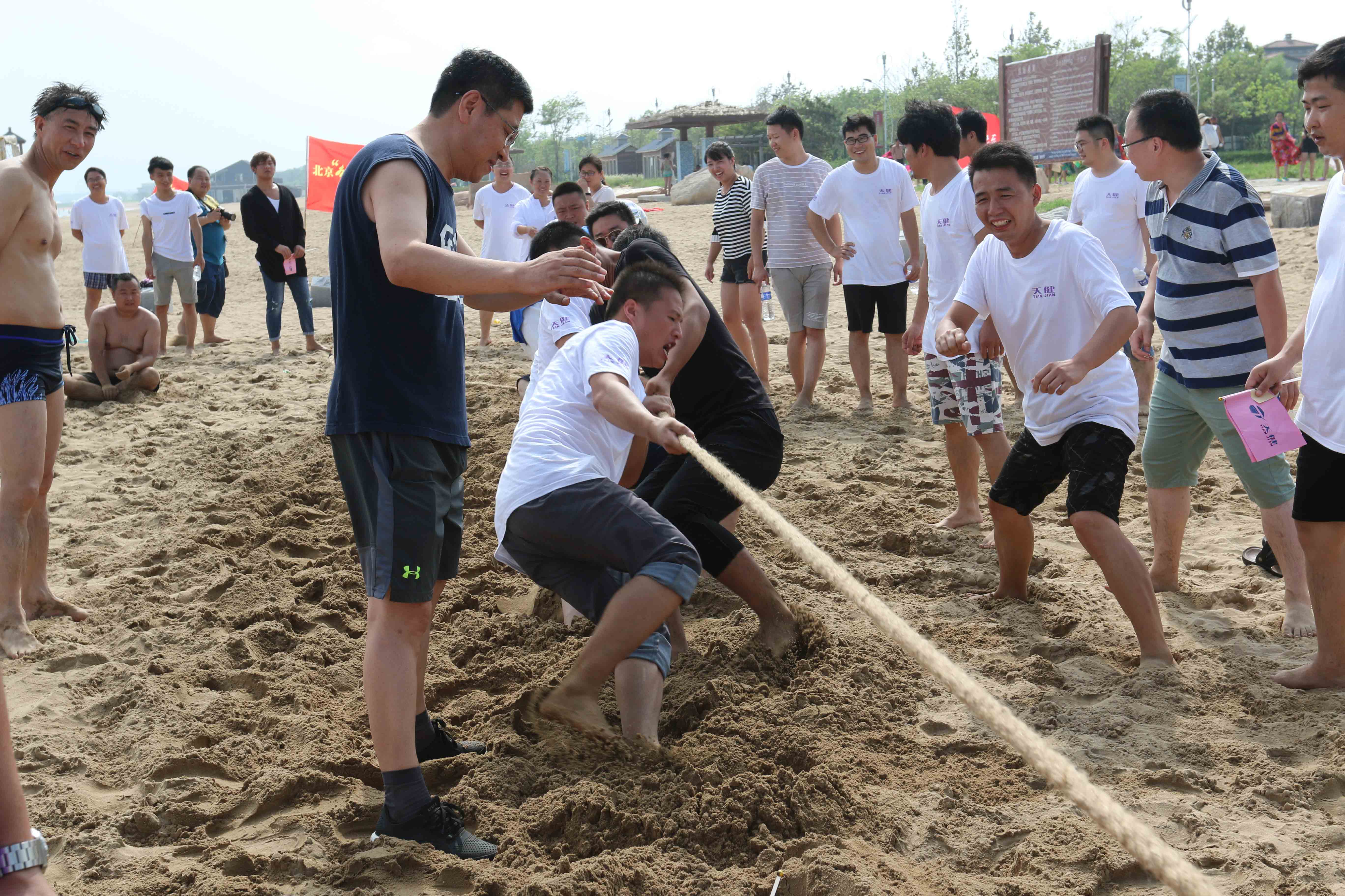 2018年南戴河團(tuán)建活動(dòng) 2018年南戴河團(tuán)建活動(dòng)