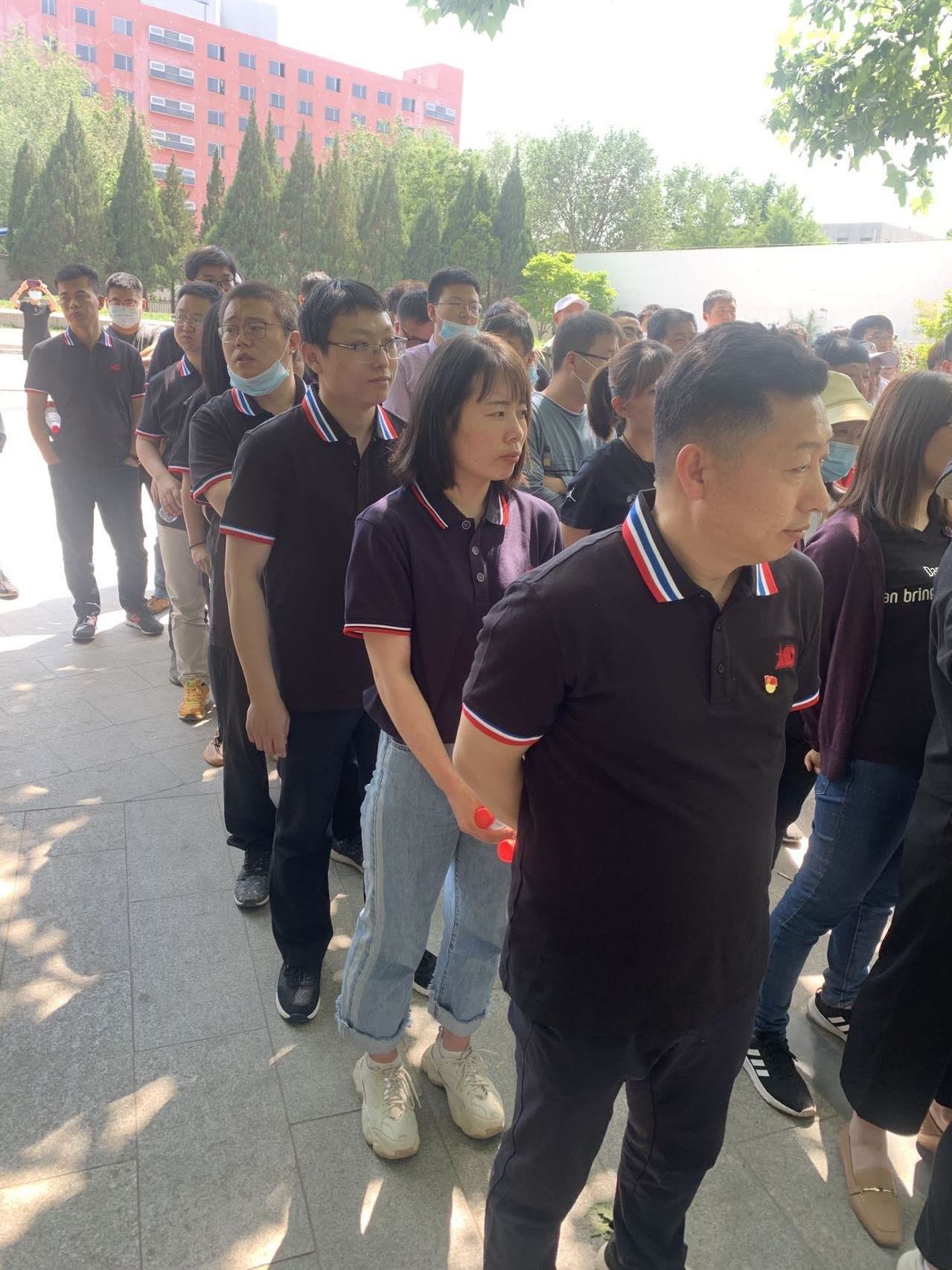 2021年豐臺科技園區(qū)運(yùn)動(dòng)會 2021年豐臺科技園區(qū)運(yùn)動(dòng)會