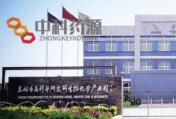 陜西華達陶瓷有限公司 2024年1-10月危險廢物信息公開